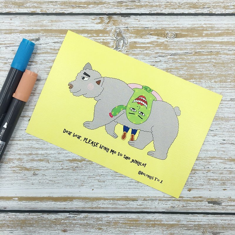 Bring Me To The Jungle Post Card - การ์ด/โปสการ์ด - กระดาษ ขาว