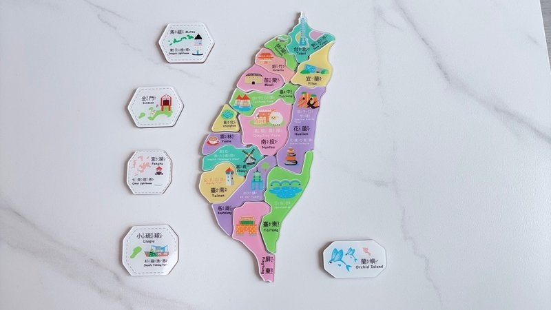 3D積木拼圖 木製台灣磁鐵拼圖 台灣地圖 認識台灣不同縣市 - 拼圖 - 其他材質 多色
