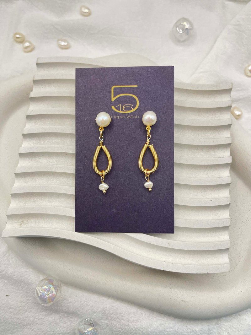 Pearl milk tea - Earrings & Clip-ons - Gemstone 