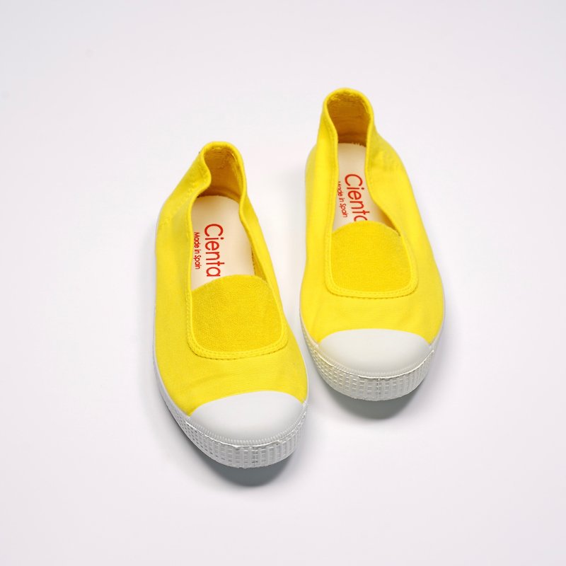 CIENTA Canvas Shoes 75997 70 - รองเท้าลำลองผู้หญิง - ผ้าฝ้าย/ผ้าลินิน สีเหลือง