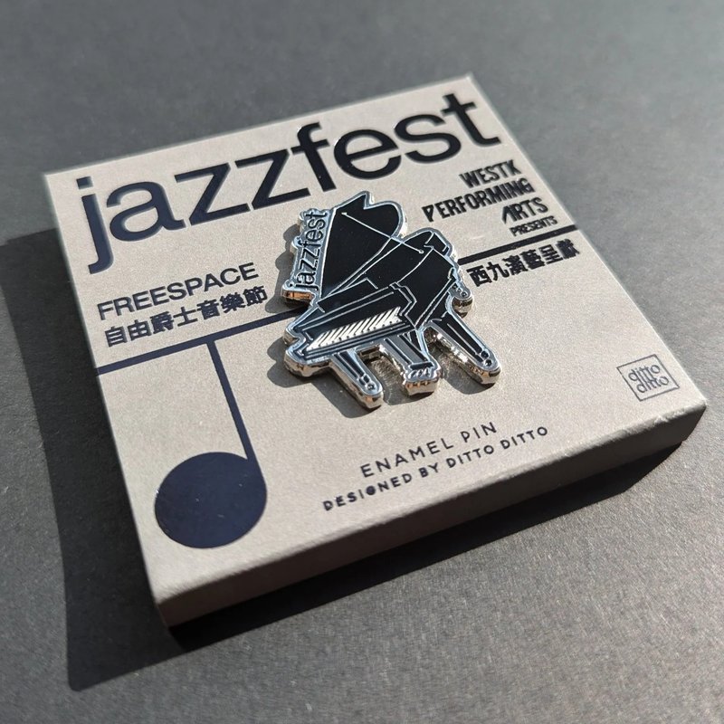 Jazz Fest 系列限量版 - 鋼琴別針 - 徽章/別針 - 其他材質 黑色