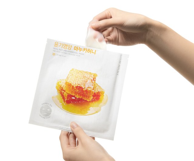 KBEAUTY | Nature Republic Ginseng Royal Silk Gold Hydrogel