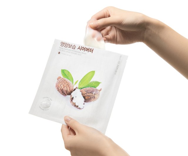 Nature Republic True Natural Series Mask Gel Series Mask Nature Republic True Natural Series Mask Gel Series Mask