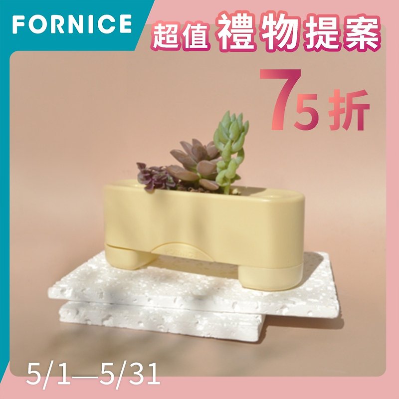 Fornice Feng Lai Shi [A potted plant is included in the group - Garcinia] - Plants - Other Materials 