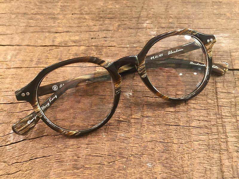Absolute Vintage - 鴨巴甸街(Aberdeen Street) 復古梨型幼框板材眼鏡 - Brown 啡色 - 眼鏡/眼鏡框 - 塑膠 