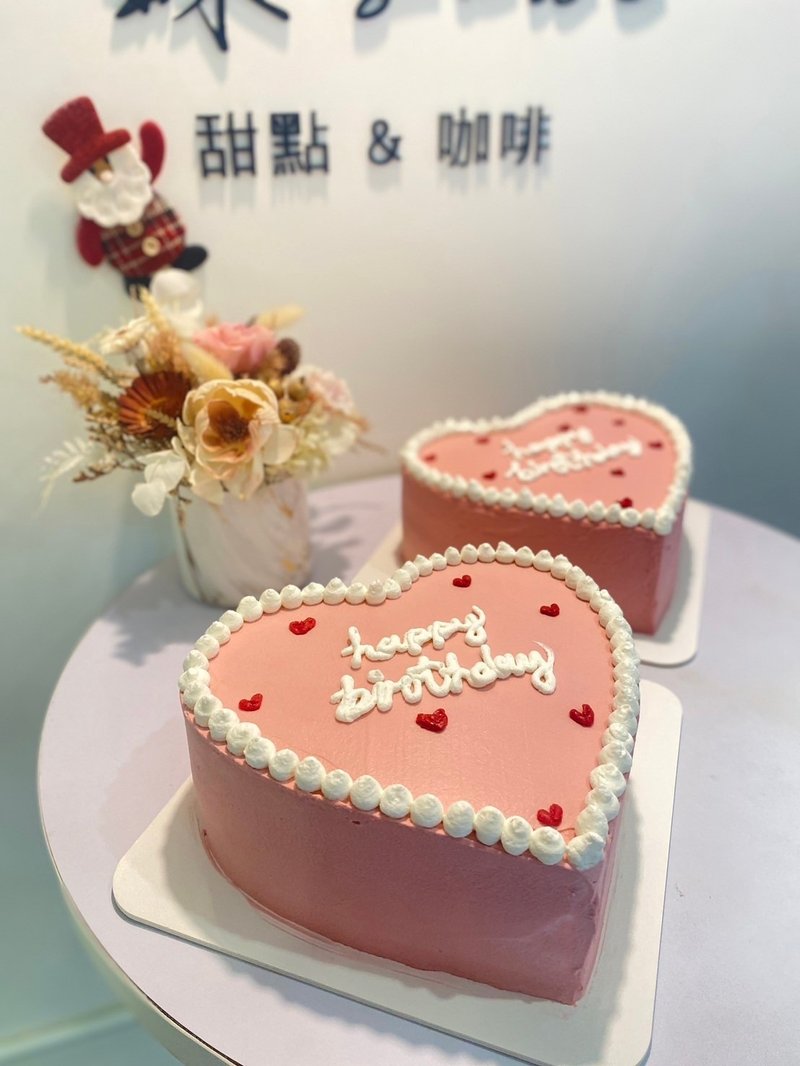 Pink Love Cake Love Shape Cake Customized Cake Anniversary 8-inch Self-pickup Dessert - เค้กและของหวาน - อาหารสด 