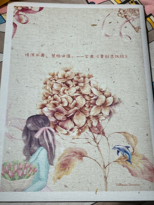 Valkoisia Siemeniä 設計師手作卡片 親密關係 人際關係處方簽 伴手禮 小禮物