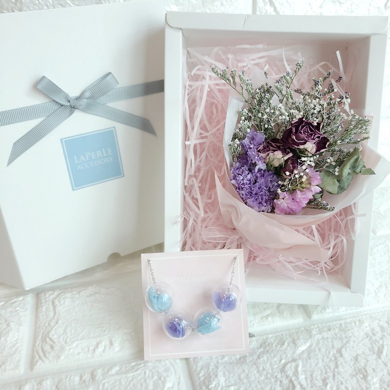 加購一粒珠子--福袋乾燥花束 粉藍 紫色 不凋花 保鮮花  - 頸圈項鍊 - 玻璃 藍色