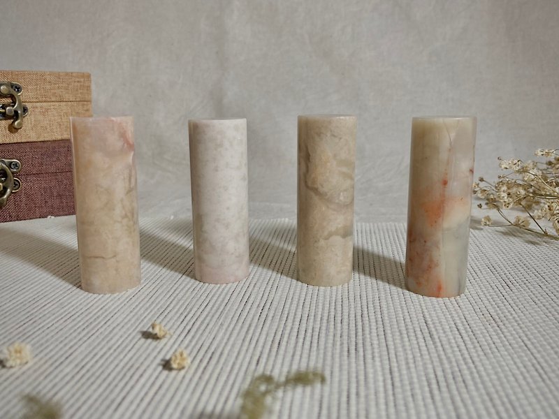 Customized Seal//Laos Stone/Pink Series