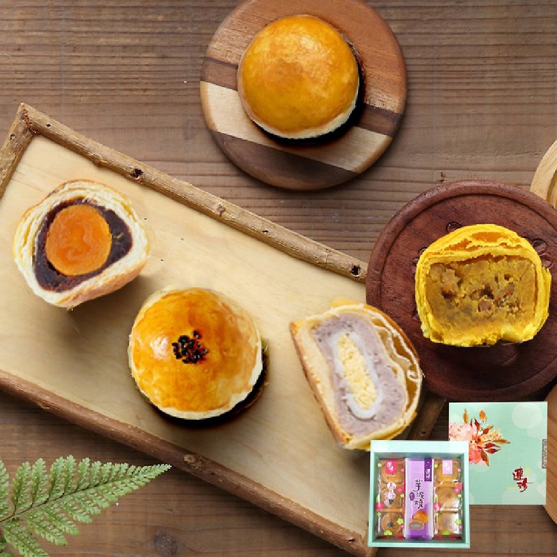[Keelung Lianzhen] Signature Triple Crown Gift Box (Taro Mochi + Black Bean Paste Egg Yolk Crisp + Curry Cake) - เค้กและของหวาน - วัสดุอื่นๆ 