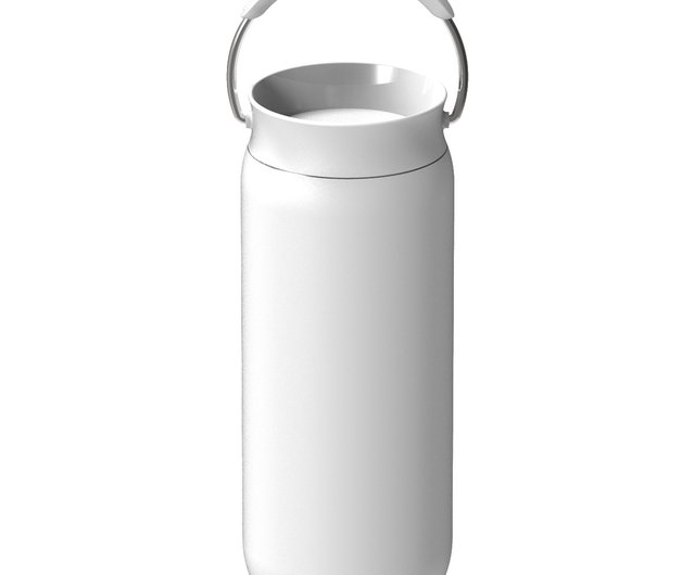 White Travel Mug With Handle 500Ml