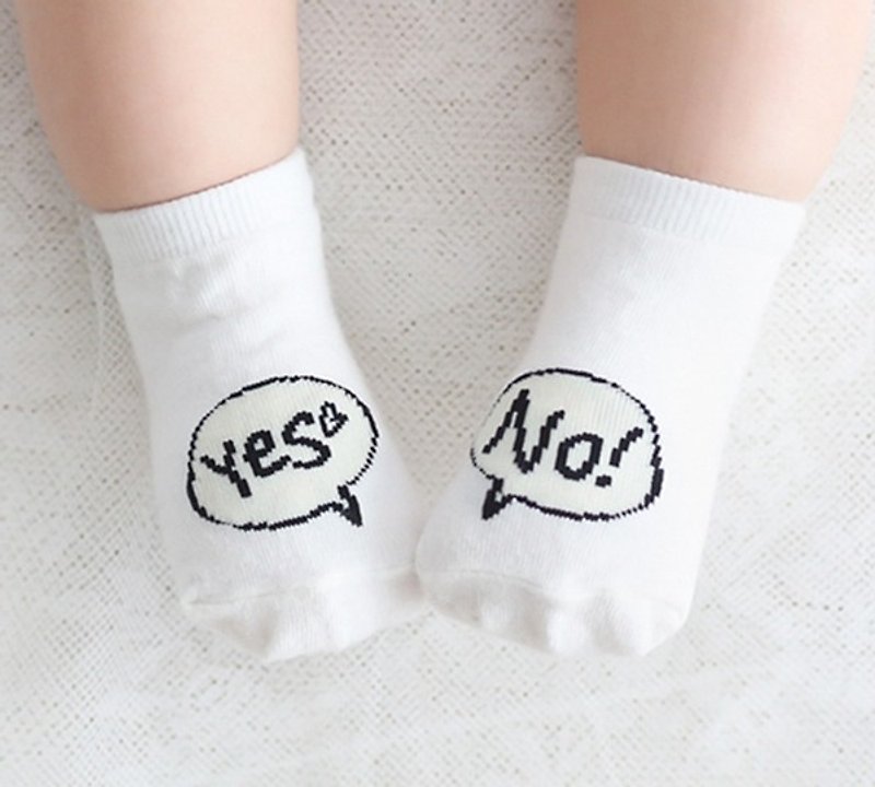 Good day blossoming / Happy Prince YES NO children's socks (2-color) in Korea - Bibs - Cotton & Hemp Black