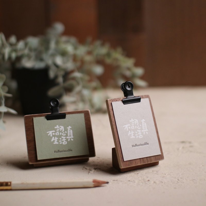 [Mini Stand] Don’t live seriously - Card Stands - Wood Brown
