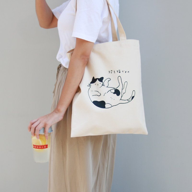 [Illustration] 招き猫ですか/Lazy Lucky Cat-screen printing | Straight canvas bag - Messenger Bags & Sling Bags - Cotton & Hemp White