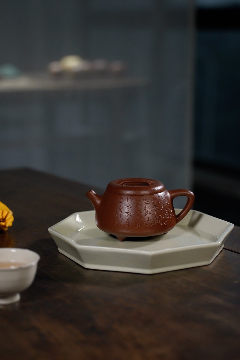 瓦瓢紫砂壺 原礦降坡泥 240cc 9孔 - 茶壺/茶杯/茶具 - 陶 