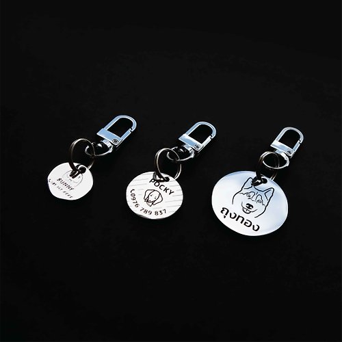 MrAndMrsSniff Silver Pet ID tag Thick Chinese Japanese Stainless steel easy hook | Sniff