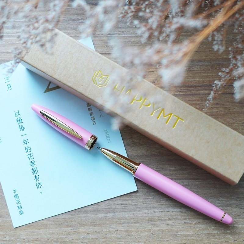 (Free customized engraving) HAPPYMT Happy Ball Point Pen-Yitui Dyeing Gold Clip - Rollerball Pens - Copper & Brass Pink