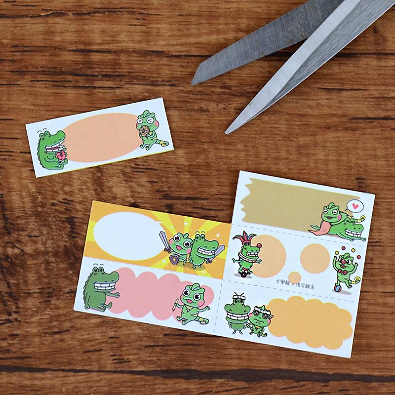 [DIY self-filling] Calron x Smirking Crocodile Joint Sticker - Stickers - Paper Multicolor