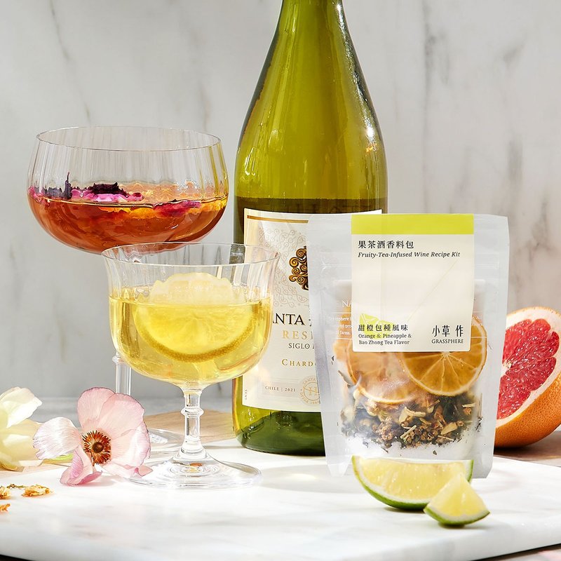 Internal evaluation NO.1 wine making material package [Fruit Tea Wine Spice Package Sweet Orange Baozhong Flavor] Orange flavor with tea flavor - ชา - อาหารสด สีเหลือง