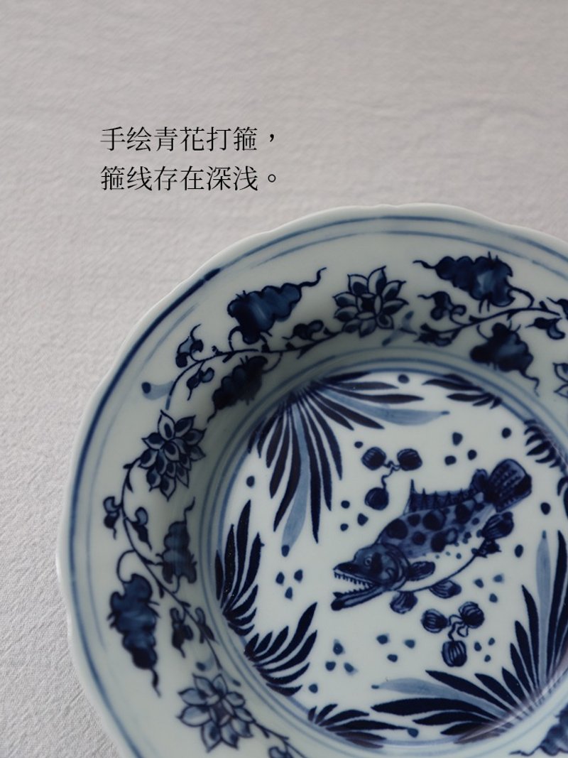 Blue and white fish and algae pattern pot holder fruit plate tea set accessories Jingdezhen imitation sea fishing porcelain sea blue and white style export - จานและถาด - เครื่องลายคราม 