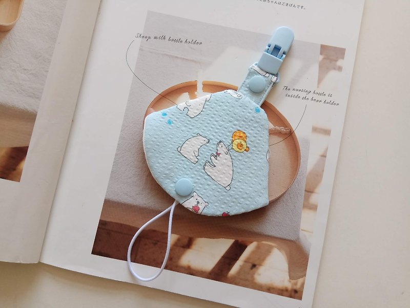 Polar bear dialogue two in one pacifier clip pacifier dust cover + pacifier clip dual function 1 into - Baby Gift Sets - Cotton & Hemp Blue