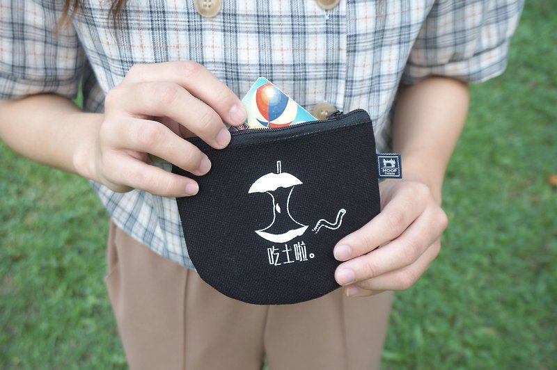 Special coin purse at the end of the month - Handbags & Totes - Cotton & Hemp Black