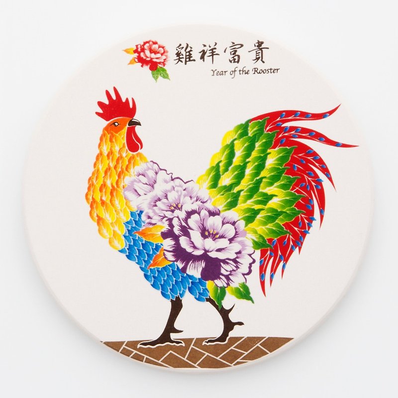 Year of Rooster Water-Absorbent Coaster CA3 - Coasters - Porcelain Multicolor