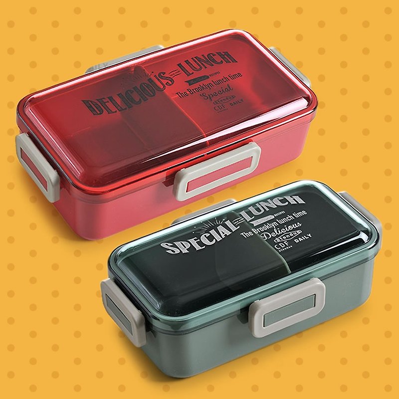 Goody Bag - Metropolitan Picnic Box L + S - กล่องข้าว - พลาสติก 