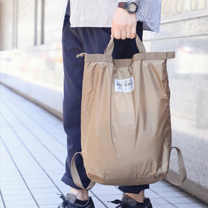 POST GENERAL Eco-Friendly Folding Water-Repellent Back Handy Dual-Purpose Bag - กระเป๋าเป้สะพายหลัง - เส้นใยสังเคราะห์ สีกากี