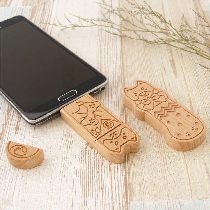 Wood OTG Pendant - Free Free Lettering (lettering content please note message bar) Android Dedicated - แฟรชไดรฟ์ - ไม้ สีนำ้ตาล