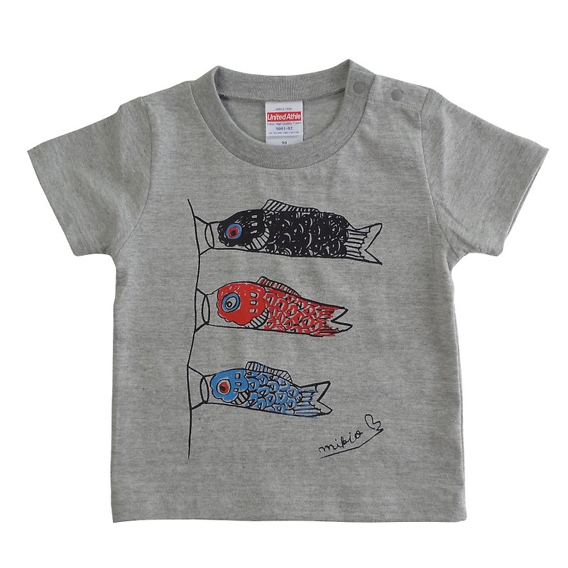 Koinobori Baby Kids T-shirt Grey
