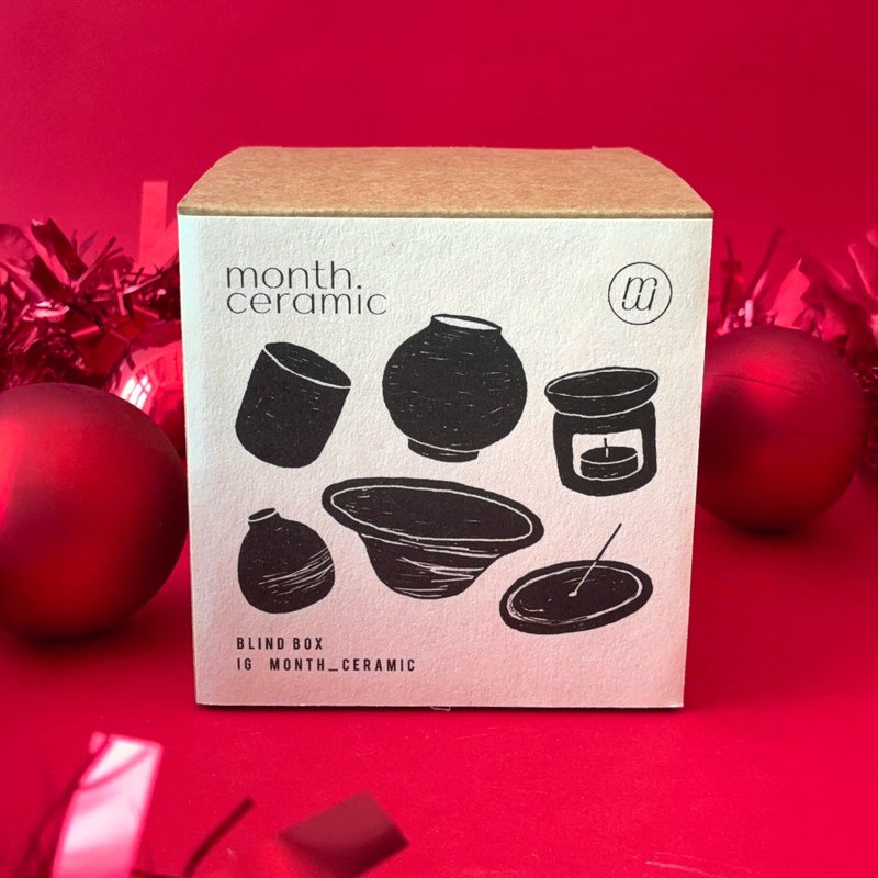 Ceramic blind box - ของวางตกแต่ง - ดินเผา สีนำ้ตาล