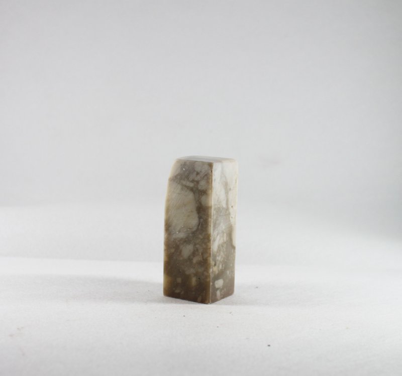 [Custom-made name seal of my jade seal] The gray pattern on the top of the custom-made name seal of my jade seal is sparse - ตราปั๊ม/สแตมป์/หมึก - หิน สึชมพู
