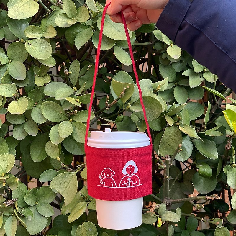 Drink Bag | Christmas edition (Red) - Beverage Holders & Bags - Cotton & Hemp Red