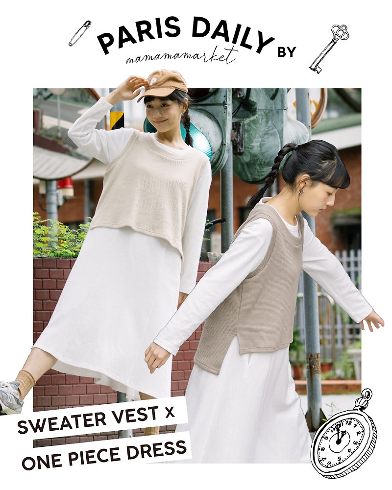 MAMAMA VOL.816 TWO COLOR TAN KNIT VEST WITH MID COTTON A CUT LONG SLEEVE TWINS SET