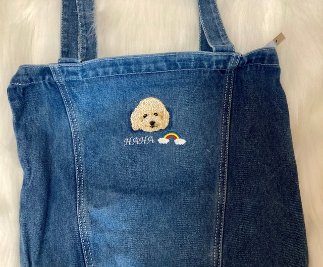 刺繍デニムバック　No.607　デニムリメイク　刺繍バック　ショルダーバック デニム パグちゃん刺繍 2way トートバッグ ショルダーバッグ