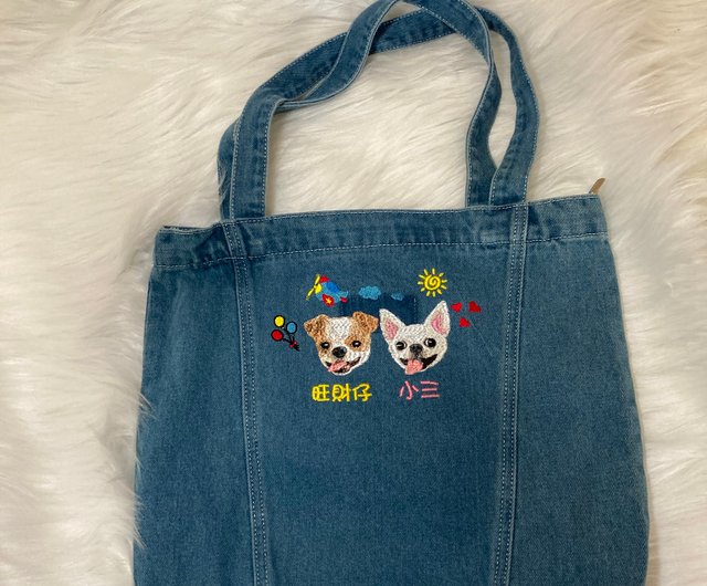 刺繍デニムバック　No.609　デニムリメイク　刺繍バック　ショルダーバック 刺繍デニムバック No.524 デニムリメイク ショルダーバッグ