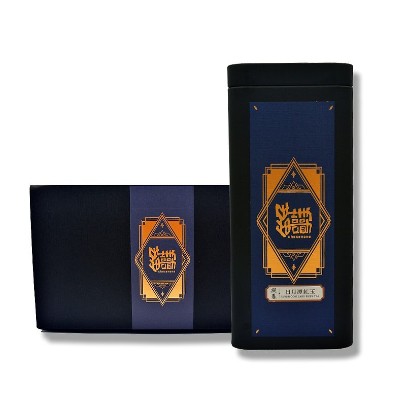 Ningmu Sun Moon Lake Red Jade Black Tea 60g Elegant Gift Box Cinnamon Gankou Mint Cool
