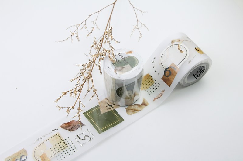 [Label leaf] Glue-free tracing paper by Wendy - Washi Tape - Paper Green