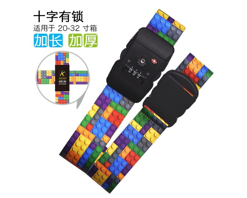 旅行箱行李箱拉桿箱捆綁帶海關鎖  方塊十字有鎖打包帶 - 行李箱/旅行袋 - 其他材質 黑色