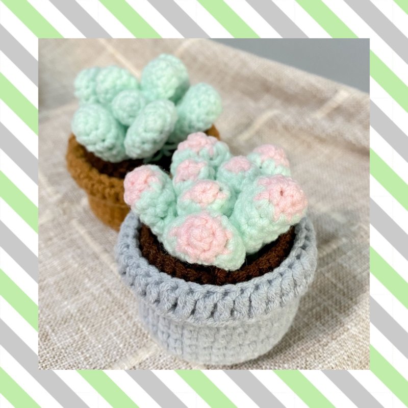 [DIY material package] crocheted succulent small potted plant decoration material package - Knitting, Embroidery, Felted Wool & Sewing - Other Materials Green