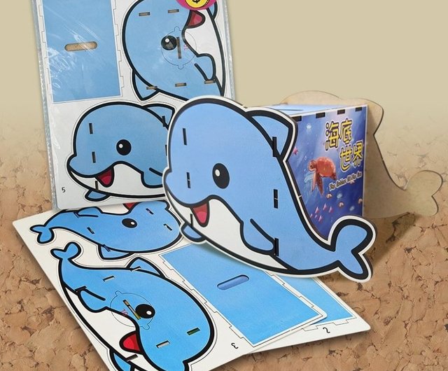 DIY - イルカの貯金箱** - ショップ happy-home 貯金箱 - Pinkoi