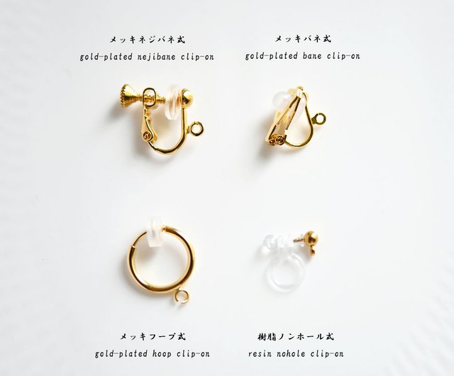 琥珀◆水晶フープピアス他 14kgfフックピアス交換可♪天然水晶(クリスタル)氷のような