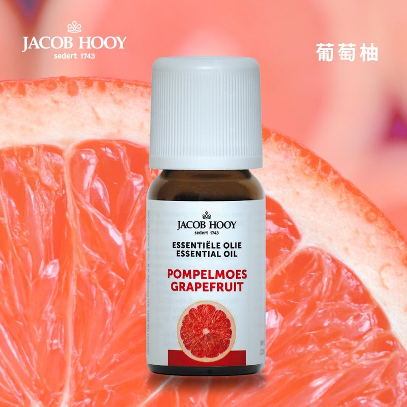 Jacob Hooy | Grapefruit essential oil 100% pure essential oil diffuser oxygen aromatherapy - Fragrances - Essential Oils 