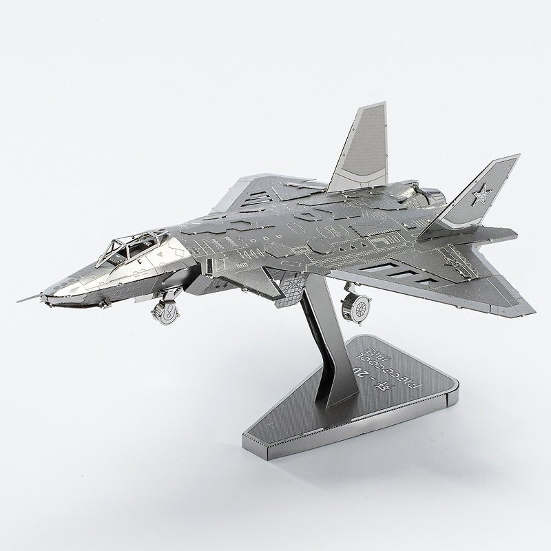 J20 JET - Other - Stainless Steel Silver
