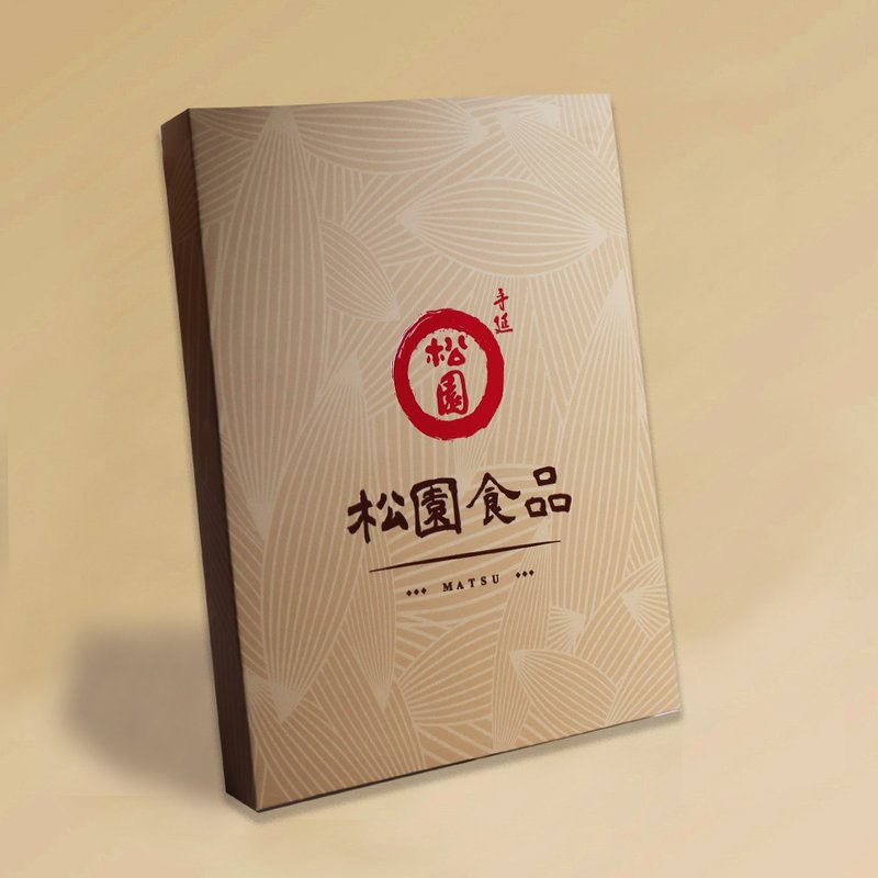 [Classic Gift Box] Pine Garden Best Hand-made Yanmen-Auspicious Gift Box (8 packs with bag) - บะหมี่ - อาหารสด สีเขียว