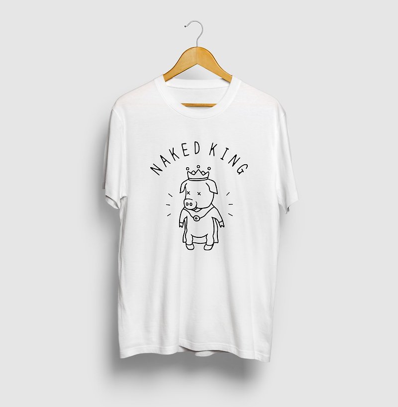 Naked King Piglet Pig Animal Illustration T-shirt Picture Book