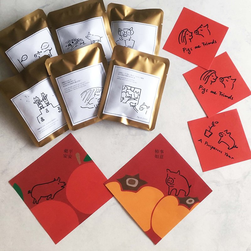 Vegan coffee collection/Year of Pig/ hanging ear coffee 6 bags + 5 spring couplets + carrying box - Coffee - Other Materials Gold