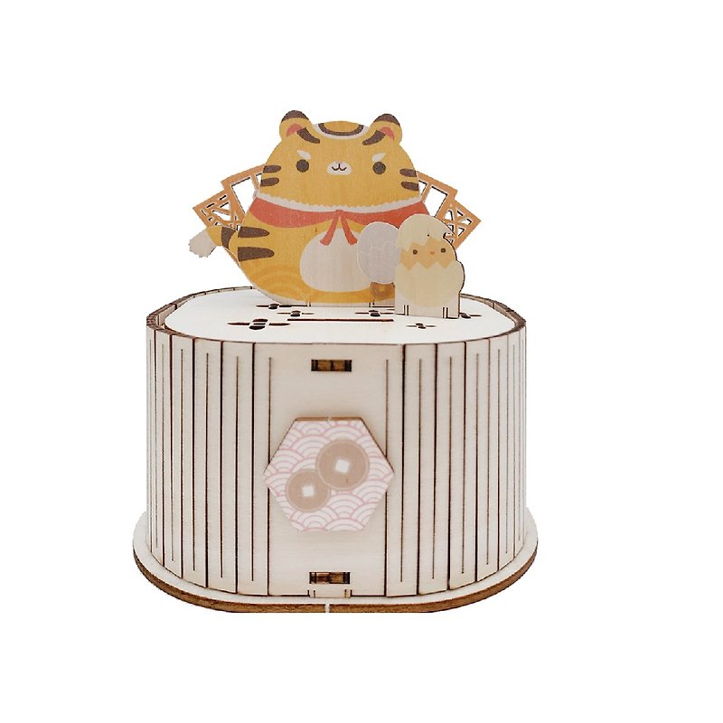 Universal Storage Box-Cute Animal Series-Lucky Tiger Lord