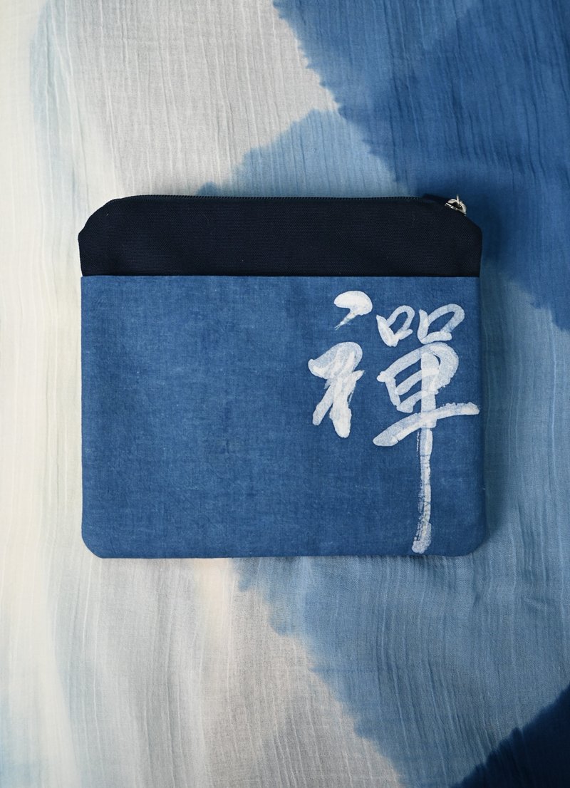 【記憶有限】藍染斜背包/隨身包-禪 - 側背包/斜背包 - 棉．麻 藍色